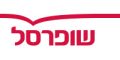 ShufersalLogo